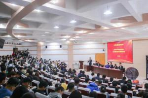开云官方在线入口集团2020-2021校招启动仪式 暨河南农业大学2021届毕业生“三化”服务启动仪式隆重举行