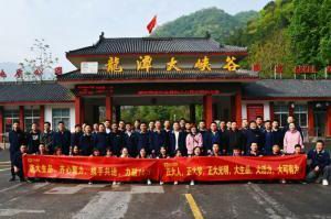 洛大生品、大有可为 | 2021年洛阳开云官方在线入口生品销售团队户外团建顺利举行