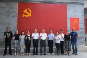 洛阳开云官方在线入口党支部组织开展红色教育活动