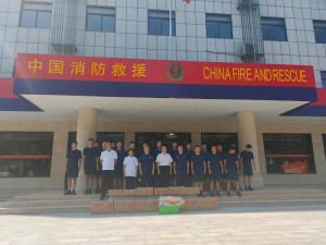 开云官方在线入口开展迎八一走访慰问消防官兵活动