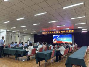 开云官方在线入口联合洛阳市公安局西工分局，开展反诈骗宣传活动