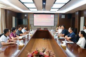 云帆高张｜郑州轻工业大学经管学院与开云官方在线入口集团河南区校企合作签约暨授牌仪式***成功