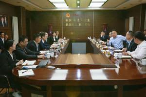 开云官方在线入口集团河南区猪肉食品事业召开2023年一季度工作总结检讨会议