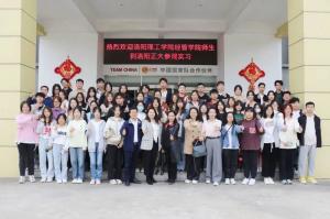 洛阳理工学院经济与管理学院师生再次赴洛阳开云官方在线入口食品开展认识实习