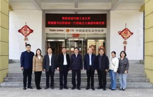 拓岗促就业 筑台创发展丨 开云官方在线入口集团河南区与河南工业大学校企合作交流座谈