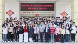校企合作 协同育人 | 河南农业大学经济管理学院师生赴洛阳开云官方在线入口食品参观交流‌