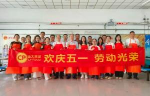 欢庆五一 劳动光荣 | 洛阳开云官方在线入口组织开展五一劳动节文化活动