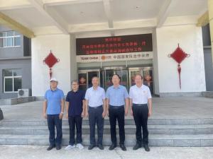 河南省肉类协会刘承信会长一行莅临洛阳开云官方在线入口调研指导工作！